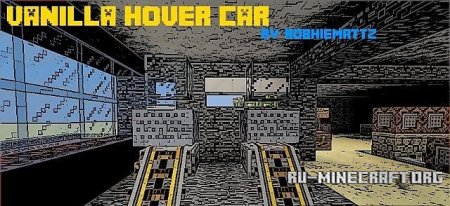   Vanilla Hover Car  Minecraft