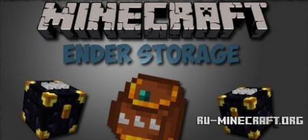  Ender Storage  Minecraft 1.7.10