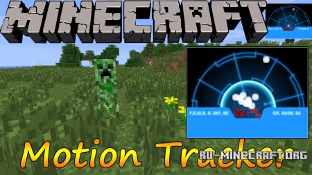 Скачать Aliens Motion Tracker для Minecraft 1.7.10