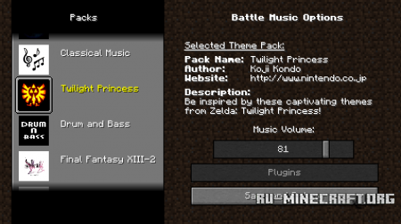  Battle Music  Minecraft 1.7.10