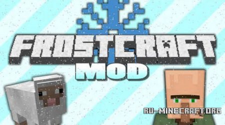  FrostCraft  Minecraft 1.7.10