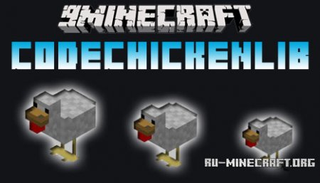  Codechikenlib  Minecraft 1.7.10