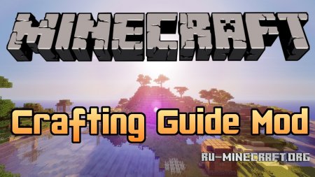  Crafting Guide  Minecraft 1.7.10