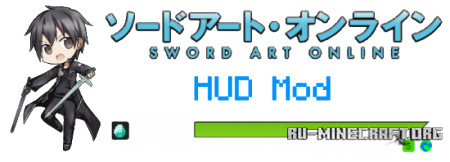  Sword Art Online HUD  Minecraft 1.7.10