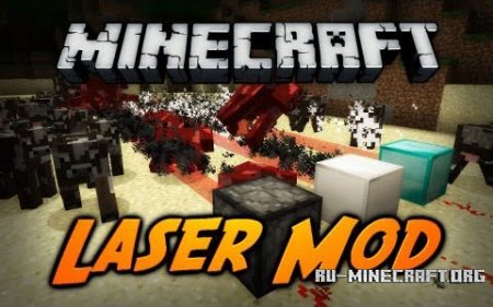  Laser  Minecraft 1.7.10