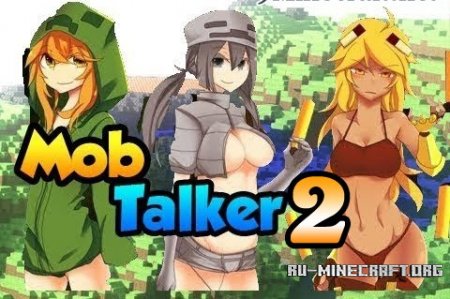  MobTalker 2  Minecraft 1.7.10