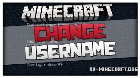  Ingame Username Change  Minecraft 1.7.10