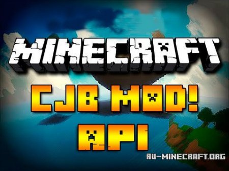  CJB API  Minecraft 1.7.10