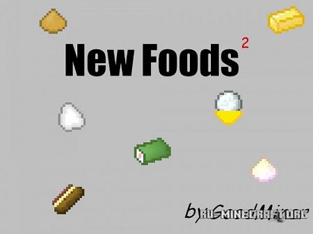  NewFoods 2  Minecraft 1.7.10