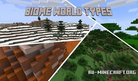  Biome World Types  Minecraft 1.7.10