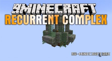  Recurrent Complex  Minecraft 1.7.10