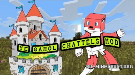  Ye Gamol Chattels  Minecraft 1.7.10