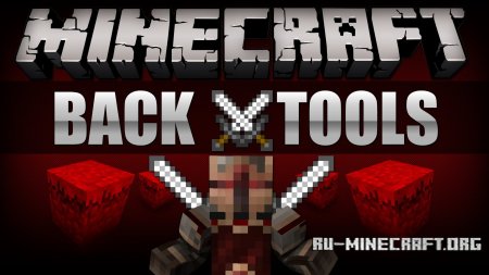  Back tools  Minecraft 1.7.10