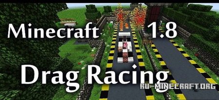 Drag Racing! Burning rubber, and High speed fun!  Minecraft