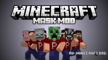  Mob Masks  Minecraft 1.7.10