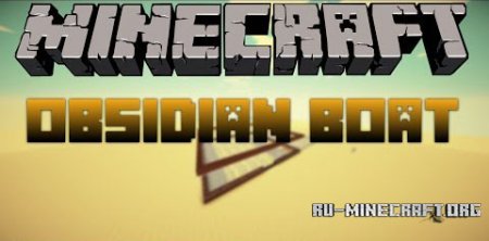  Obsidian Boat  Minecraft 1.7.10