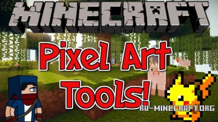  Pixel Art Tools  Minecraft 1.7.10