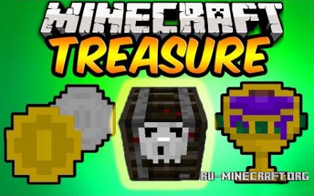  SGS Treasure Mod  Minecraft 1.7.10