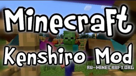  Kenshiro  Minecraft 1.7.10