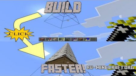  Build Faster  Minecraft 1.7.10