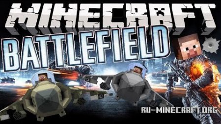  Battlefield  Minecraft 1.7.10