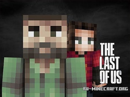  The Last of us  Minecraft 1.7.10