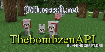  TheBombzenApi  Minecraft 1.7.10