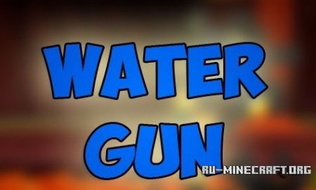  Water Gun  Minecraft 1.7.10