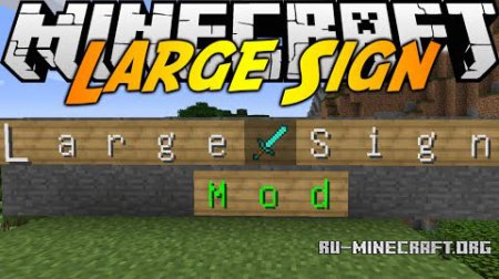  Large Sign  Minecraft 1.7.10