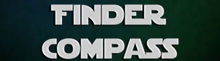  Finder Compass  Minecraft 1.7.10