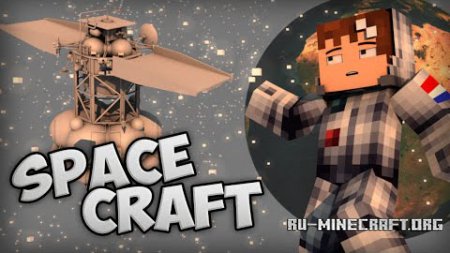  Spacecraft  Minecraft 1.7.10
