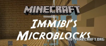  Immibis's Microblock  Minecraft 1.7.10