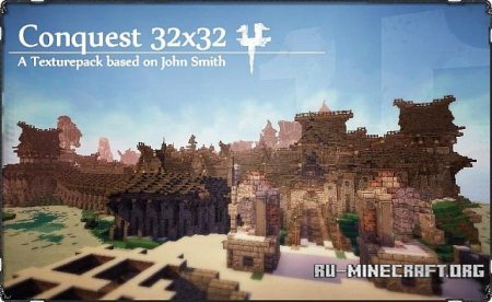  Compatible conquest  Minecraft 1.7.10