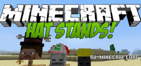  Hat Stand  Minecraft 1.7.10