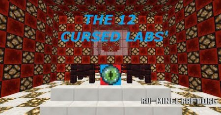  The 12 Cursed Labs  Minecraft