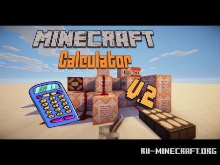 Minecraft - Working Calculator V2!  Minecraft