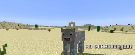  Ore Cow  Minecraft 1.7.10