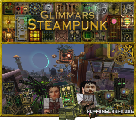  Glimmar's steampunk  Minecraft 1.7.10