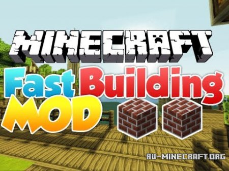  Fast building  Minecraft 1.7.10