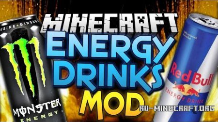  Energy Drinks  Minecraft 1.7.10