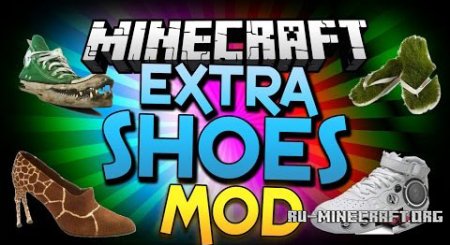  ExtraShoes  Minecraft 1.7.10
