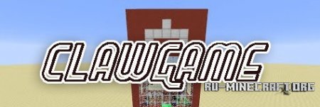  ClawGame  Minecraft