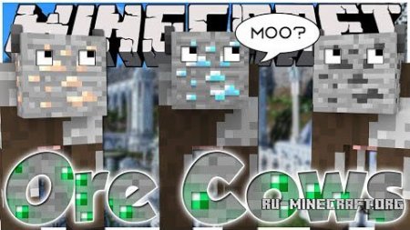  Orecow  Minecraft 1.7.10