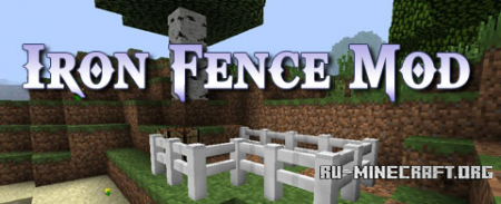 Iron Fence  Minecraft 1.7.10