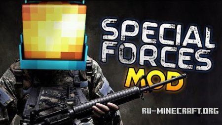  Special Forces  Minecraft 1.7.10