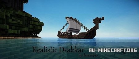  Realistic Drakkar  Minecraft