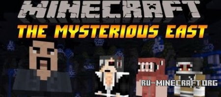  The Mysterious East  Minecraft