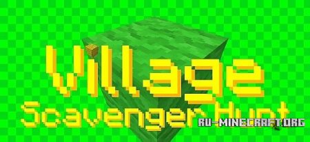  Village Scavenger Hunt  Minecraft