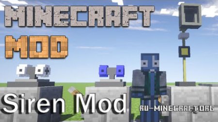 Siren  Minecraft 1.7.10