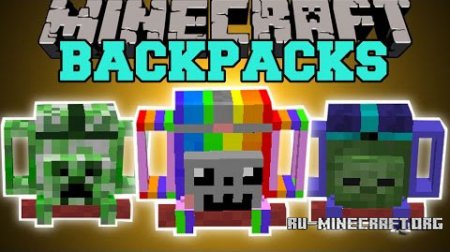  Adventure Backpack  Minecraft 1.7.10